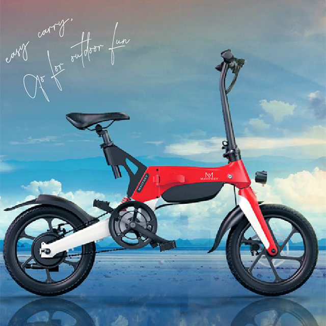 Lightweight Folding Step Thru Electric Bike 250W rear wheel motor 16 inch Endurance 60 Miles Foldable Moped ebike